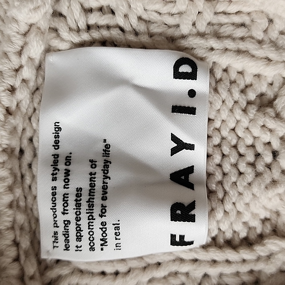 FRAYI.D Cream Cable Knit Cardigan (New) - Picture 8 of 16